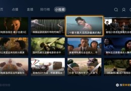 揭秘热门榜单秘诀，如何让你的音乐上榜热门榜单！