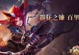 玄策教学短视频怎么做