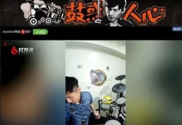 关于MM直播技巧舞蹈的信息