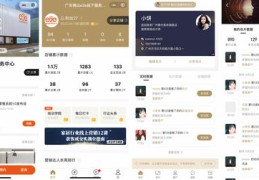 家居建材如何引爆热销潮流