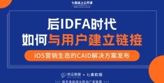 如何登上热门巨量课堂，秘诀与策略