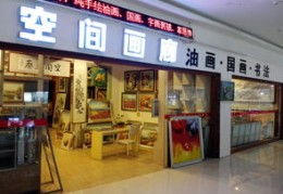 如何巧妙转让店面？吸引目光的转让标题及原稿揭秘