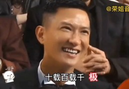 搞笑女生如何轻松登上热门配音之路