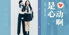 抖音热门歌曲寻找指南