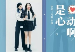 抖音热门歌曲寻找指南