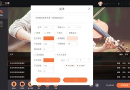 淘宝直播卖石头技巧图,淘宝直播间石头切了还能退吗