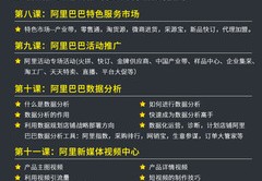 直播流量分配技巧,直播流量怎么算的