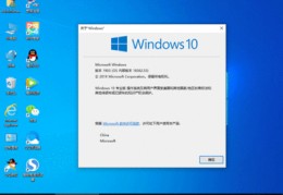 win10最强优化软件,win10优化系统的软件