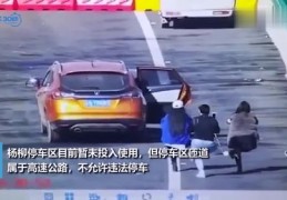 车辆短视频拍摄秘籍，汽车视频拍摄技巧与教学指南