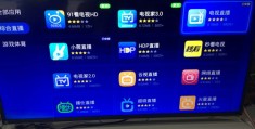 直播空间技巧教程图解详解，带你了解直播空间的奥秘与技巧