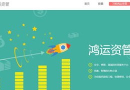 直播开专栏技巧,直播开专栏技巧有哪些