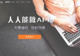 淘宝相册上热门攻略秘籍