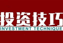 直播通道和技巧,直播门道