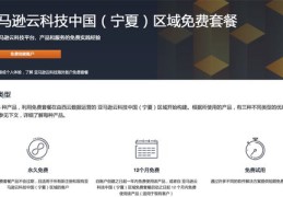虚拟机直播与视频观看技巧，如何高效开设虚拟机进行直播与刷视频