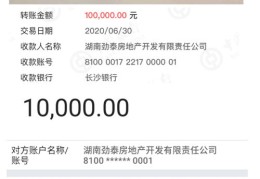 如何停止上热门退款及订阅服务退款攻略