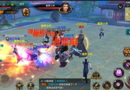 天龙八部新手直播指南与装备制作技巧攻略
