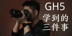 果园的拍摄教程视频怎么拍
