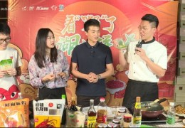 扶贫直播卖货技巧,扶贫直播带货的详细流程