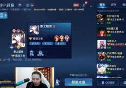 无人直播挂机技巧,无人直播是怎么操作的
