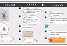 如何上热门视频教学课呢