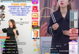 淘宝直播女鞋技巧,淘宝直播鞋子在哪里拿货