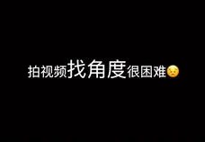怎么拍摄一朵花视频教程 VS 索尼A7C2摄影及拍摄教程书怎么样