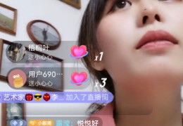 江西直播技巧定制,江西直播基地运营