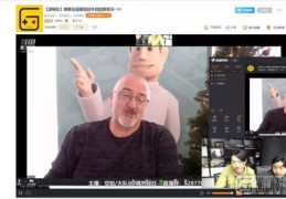 直播调视频技巧,直播怎么调节清晰度