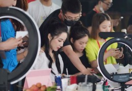 拖鞋带货直播的打光技巧与图片指南