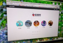 直播解压与游戏推广，话术技巧全解析