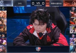 九球大战直播技巧详解与教学指南
