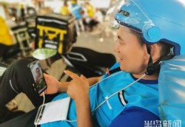 直播送餐技巧,直播怎么送东西