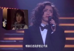 梅艳芳葬礼直播，发型与现场直播细节回顾
