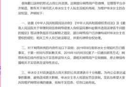 豌豆直播技巧组合,豌豆直播怎么不见了