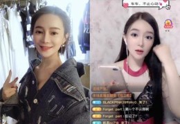 花椒直播新主播技巧,花椒直播主播怎么赚钱