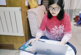 幼儿老师直播技巧揭秘，精彩开场白吸引目光！