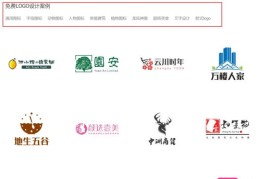 关于提升神马搜索引擎关键词自然排的信息