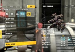 兵直播技巧教程,大兵在哪里直播