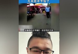如何充钱让别人上热门与支付宝充值风险解析，警惕违法犯罪行为