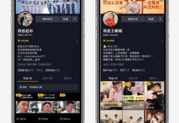 直播间回复私信技巧,直播间回复话术