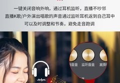直播乐器选择技巧视频,乐器主播用什么设备