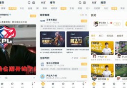 点评如何上热门榜-热评怎么上