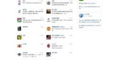 汽修行业如何成为热门话题焦点，深度解析与探讨