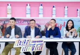 人与人的相处技巧直播视频,人与人相处的方法和技巧