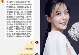 直播带货技巧结束语怎么写,带货直播间结束语