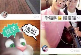 直播入门说话技巧视频,直播初学者怎么说话