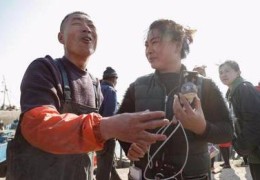捕鱼直播视频技巧在哪,捕鱼主播现在在哪直播