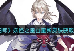 直播挂时长的技巧,直播挂时长有用吗
