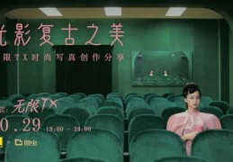 直播与录播的十点拍摄技巧分享