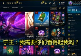 直播怼粉技巧,视频号直播起号技巧